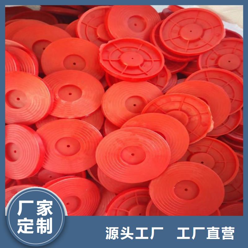 热熔垫片防渗膜品质之选