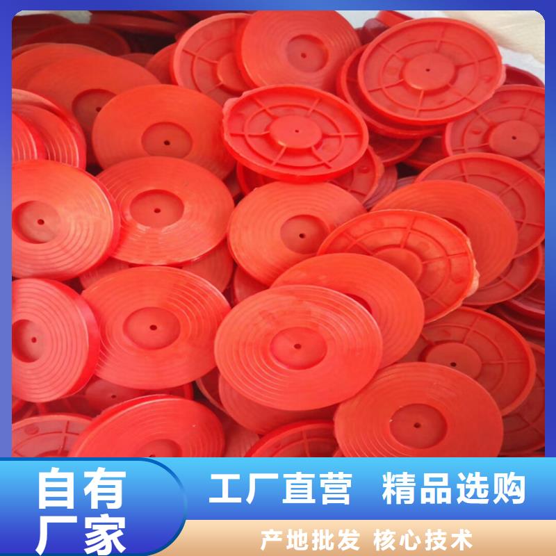 热熔垫片防渗膜品质之选