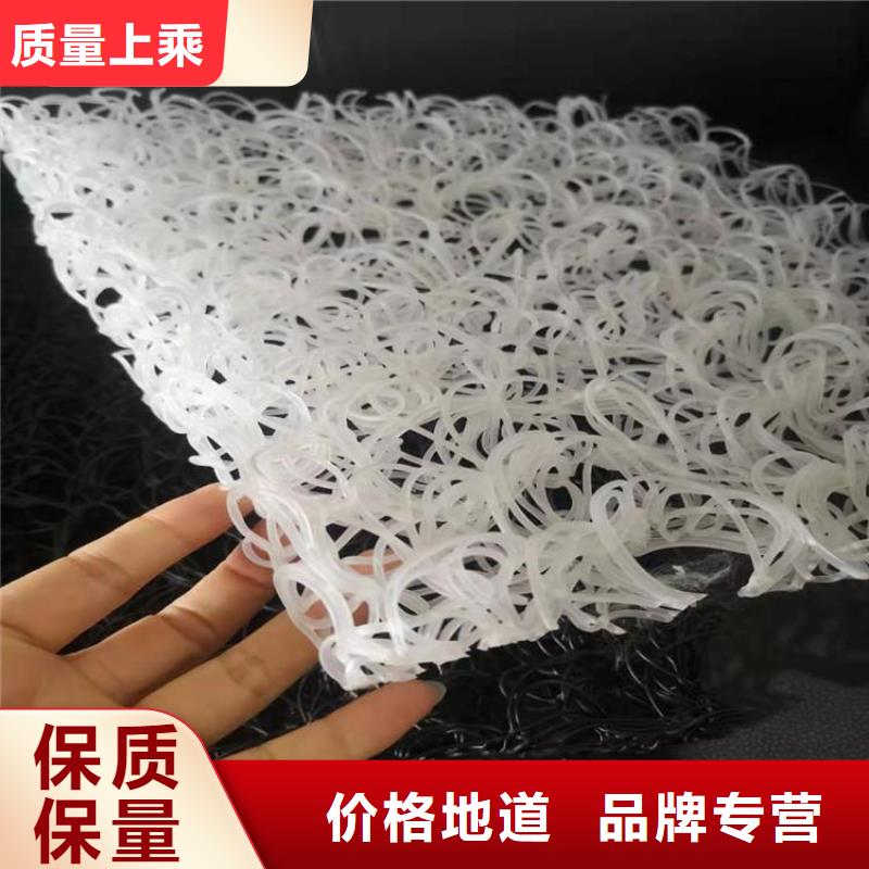 土工席垫土工格栅自有生产工厂