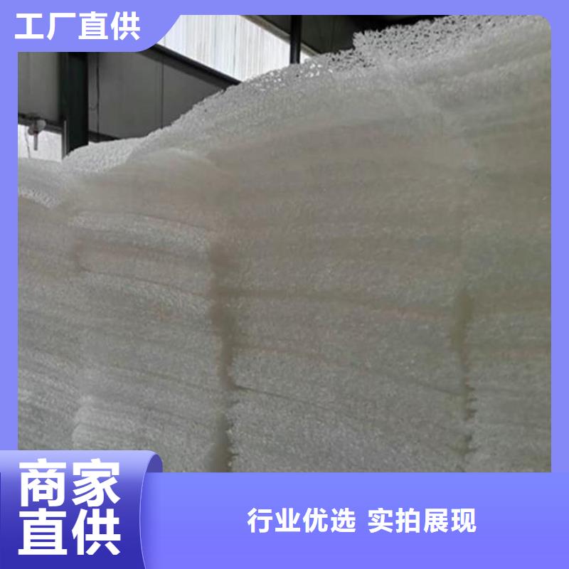 土工席垫玻璃纤维土工格栅优质货源