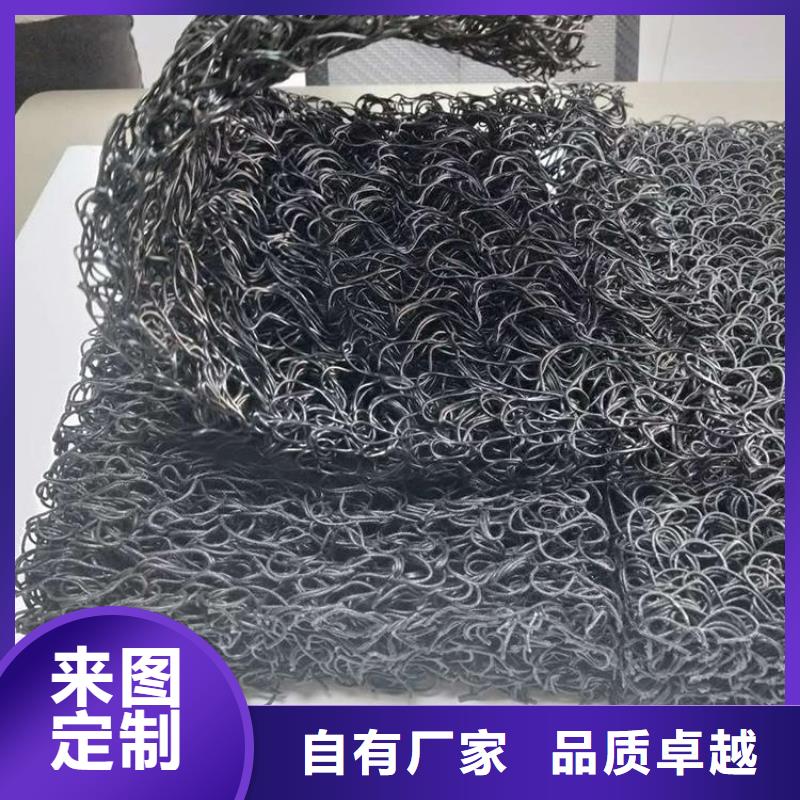 土工席垫软式透水管来图加工定制