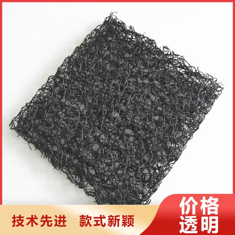 土工席垫软式透水管来图加工定制