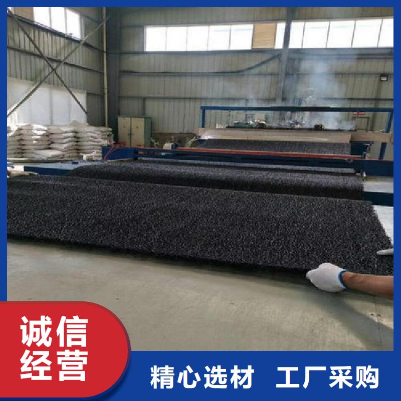 土工席垫整体式复合反滤层现货充足