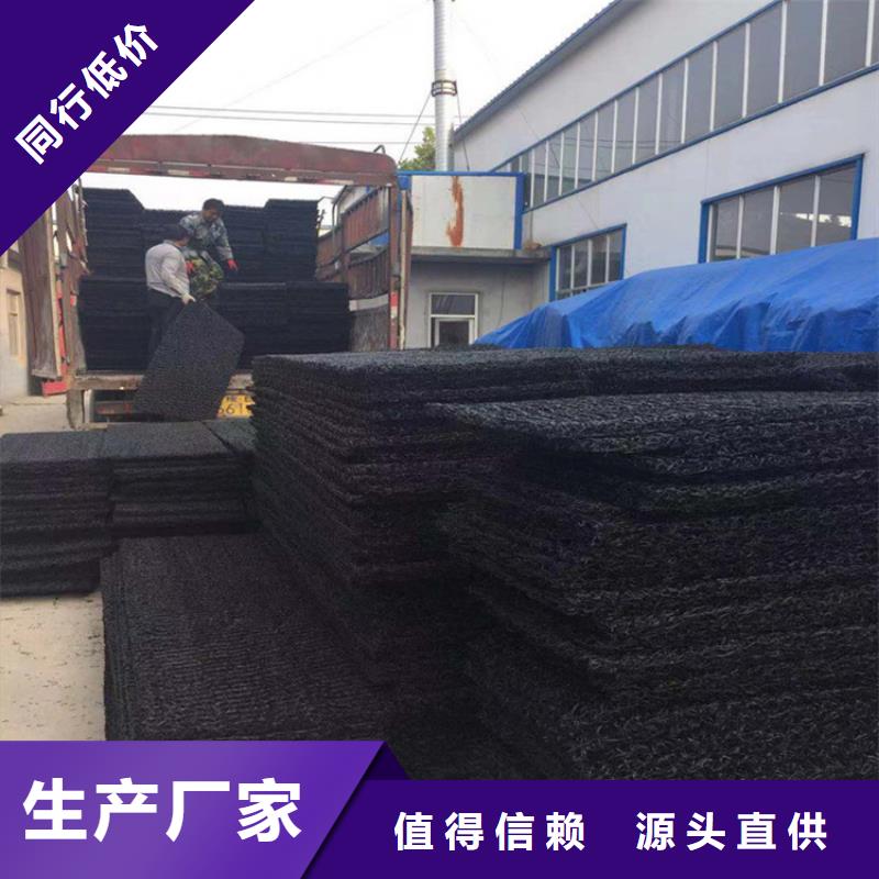 土工席垫土工格栅自有生产工厂