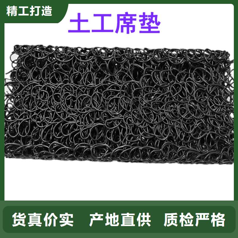 土工席垫软式透水管来图加工定制