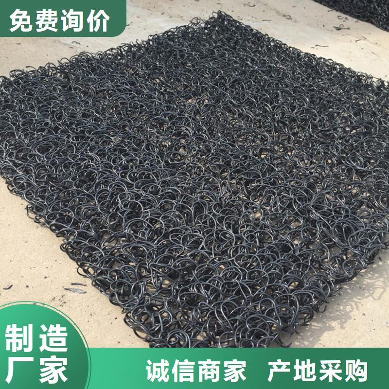 土工席垫玻璃纤维土工格栅优质货源