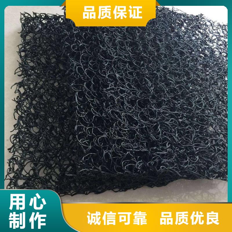 土工席垫土工格栅自有生产工厂