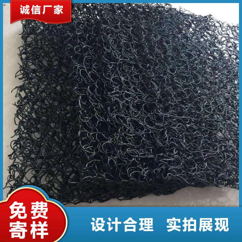 土工席垫玻璃纤维土工格栅优质货源