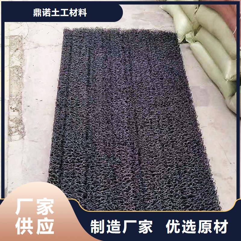 土工席垫玻璃纤维土工格栅优质货源
