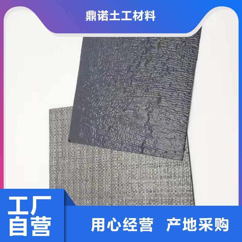 防裂贴塑料盲沟源头厂源头货