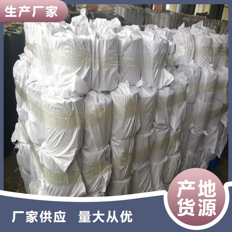 【防裂贴】网格布市场行情