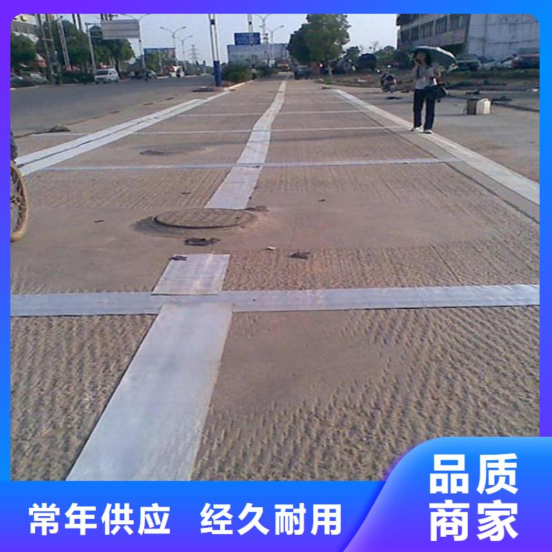 防裂贴土工格室自有厂家