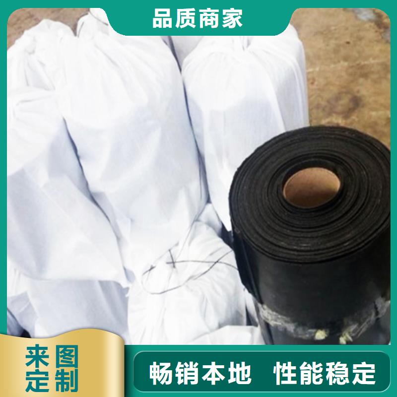 【防裂贴】网格布市场行情