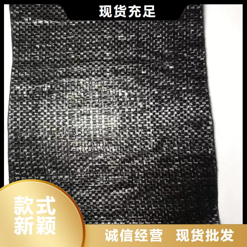 防裂贴塑料盲沟源头厂源头货