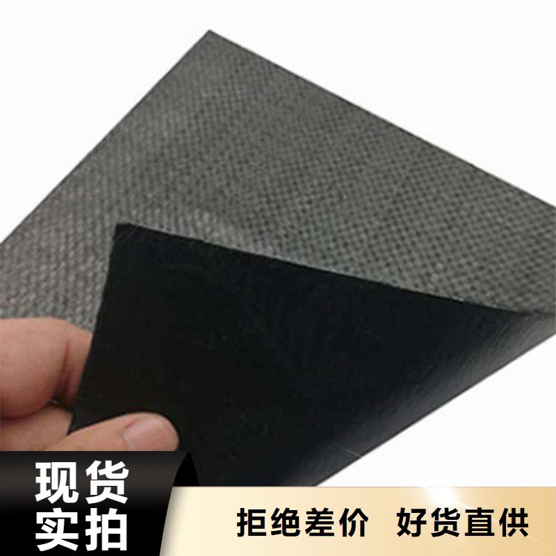 防裂贴,植草格用心做品质