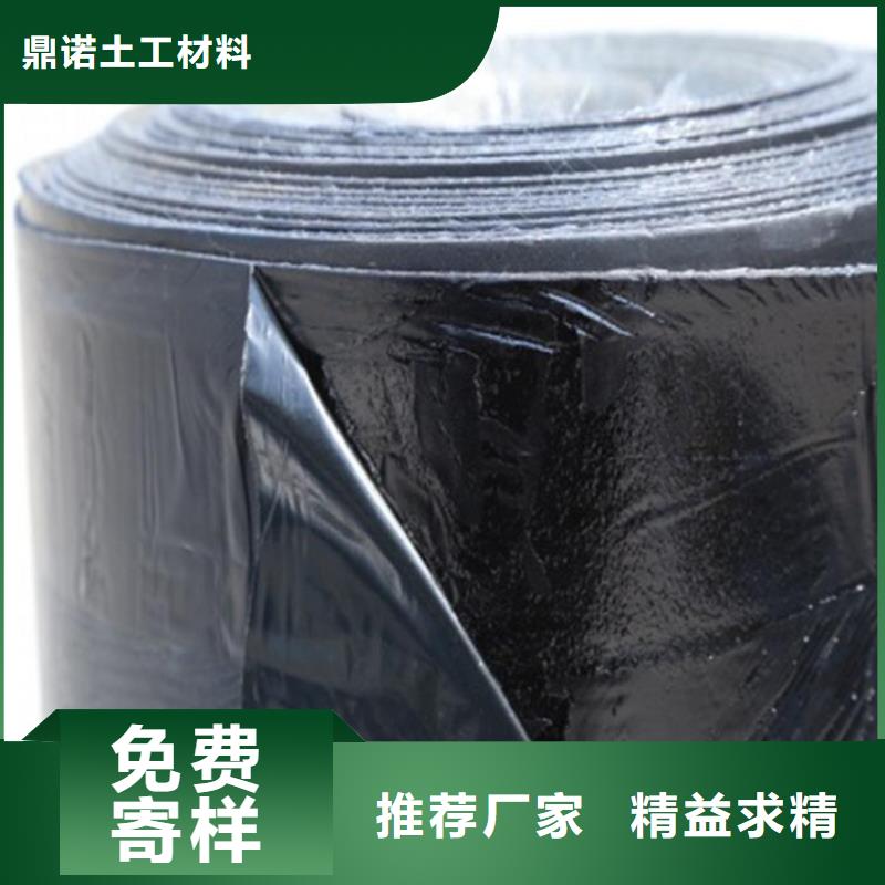 防裂贴【土工膜】欢迎新老客户垂询