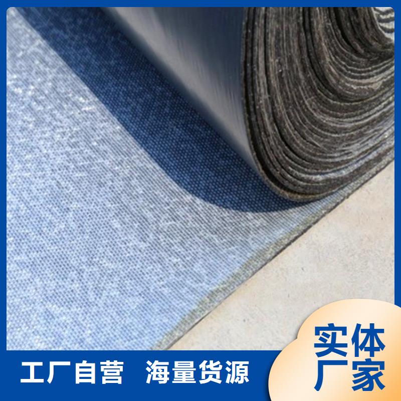 防裂贴土工格室自有厂家