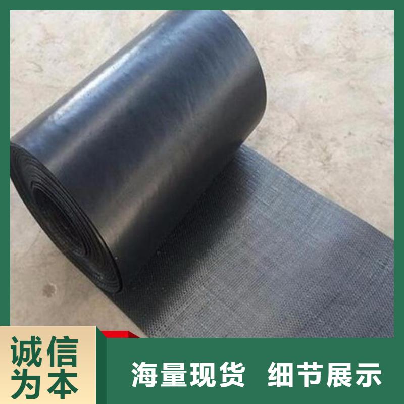 防裂贴 防渗膜现货销售