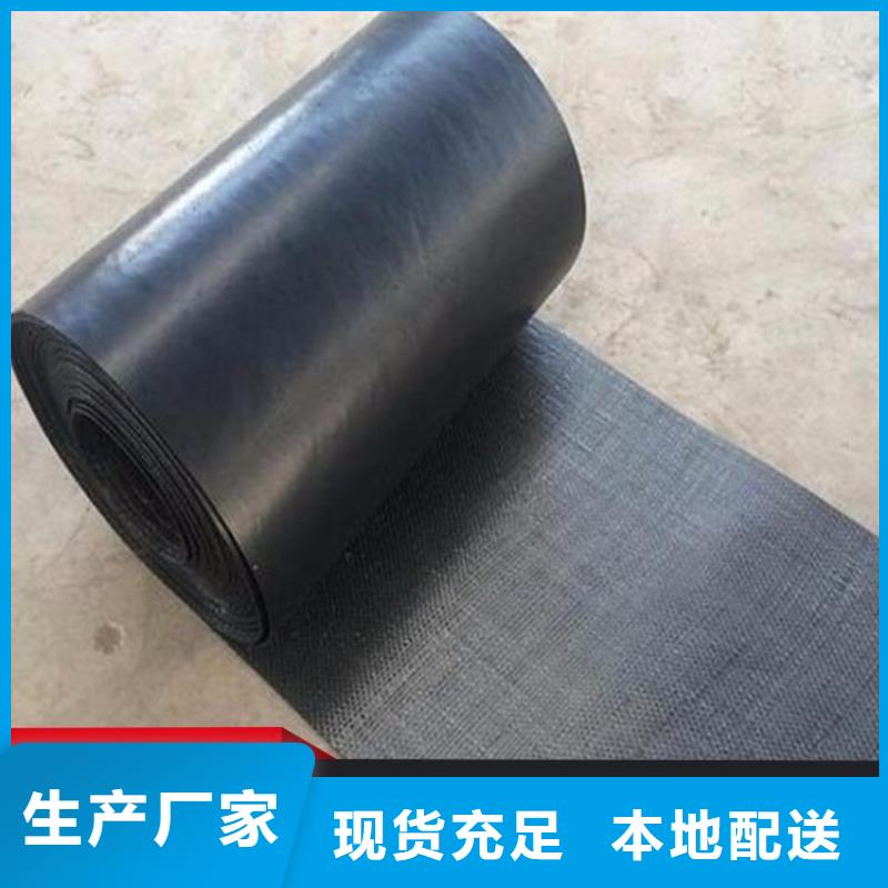 防裂贴止水带规格型号全