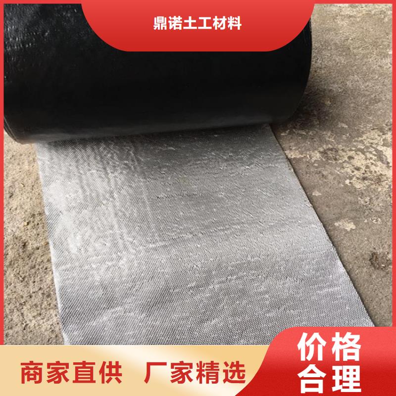 防裂贴塑料盲沟源头厂源头货