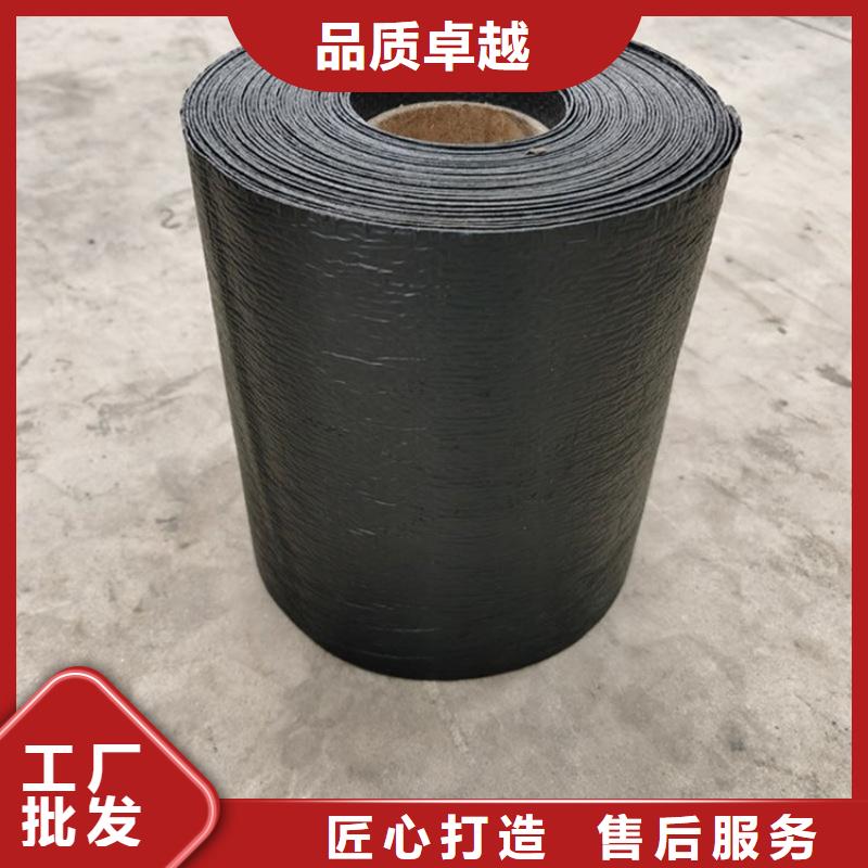 防裂贴【土工膜】欢迎新老客户垂询