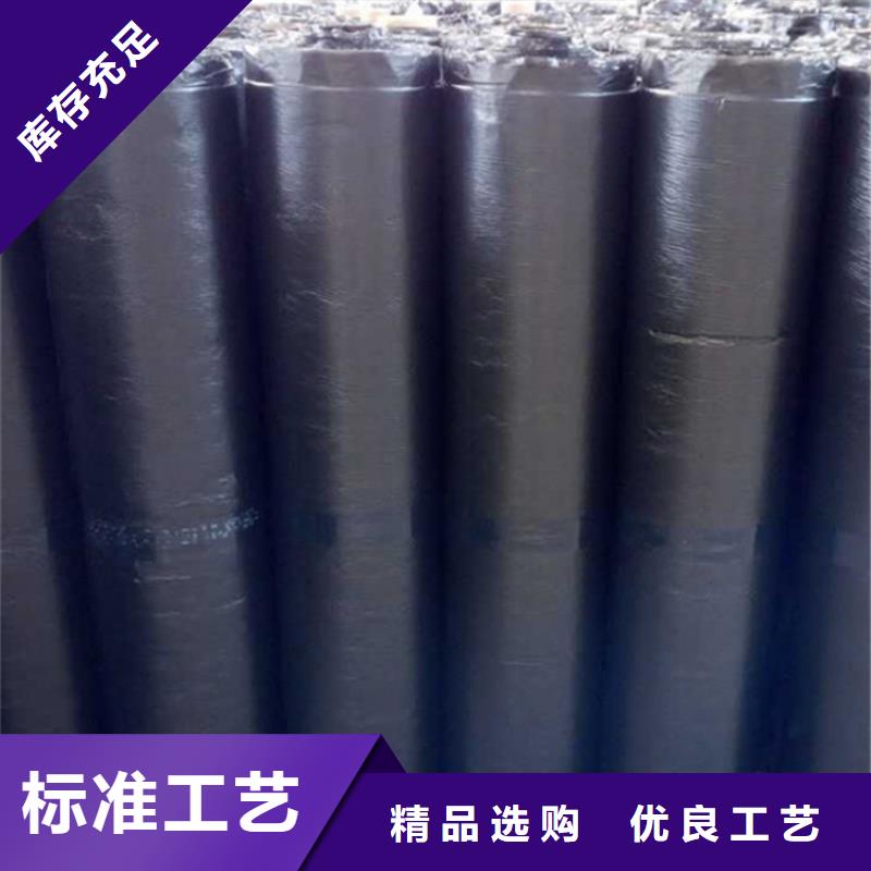 【防裂贴】网格布市场行情