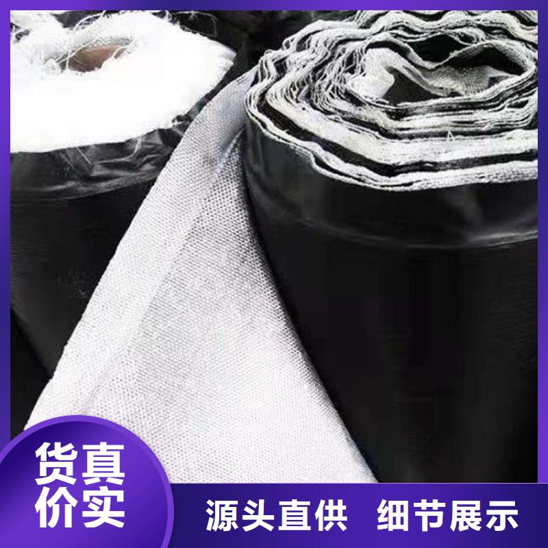 防裂贴,抗裂贴种类丰富