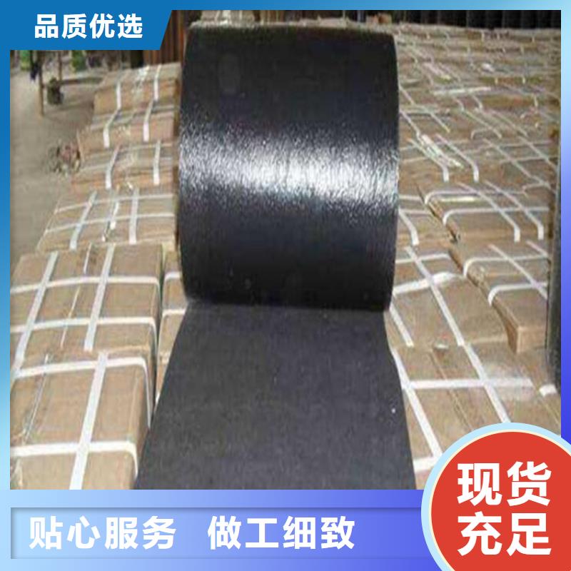 防裂贴防渗膜产品细节参数