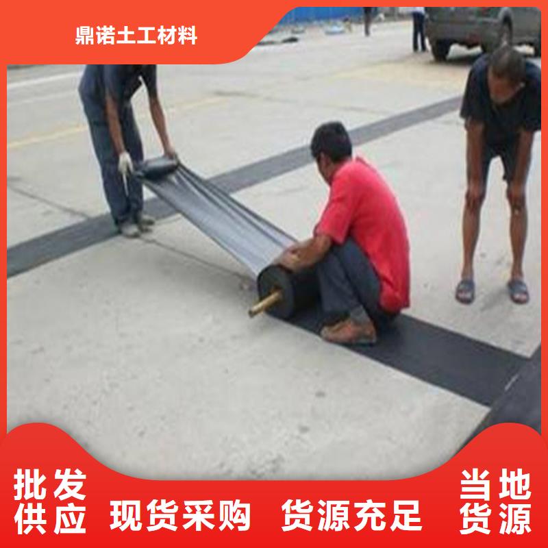 防裂贴,土工格室实力商家供货稳定