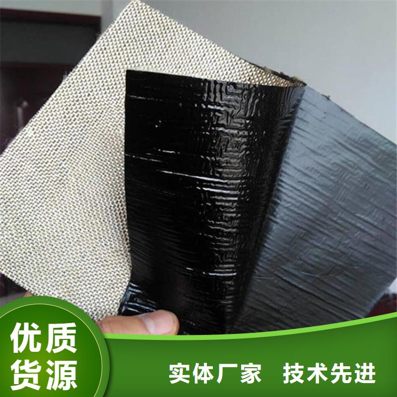 【防裂贴】网格布市场行情