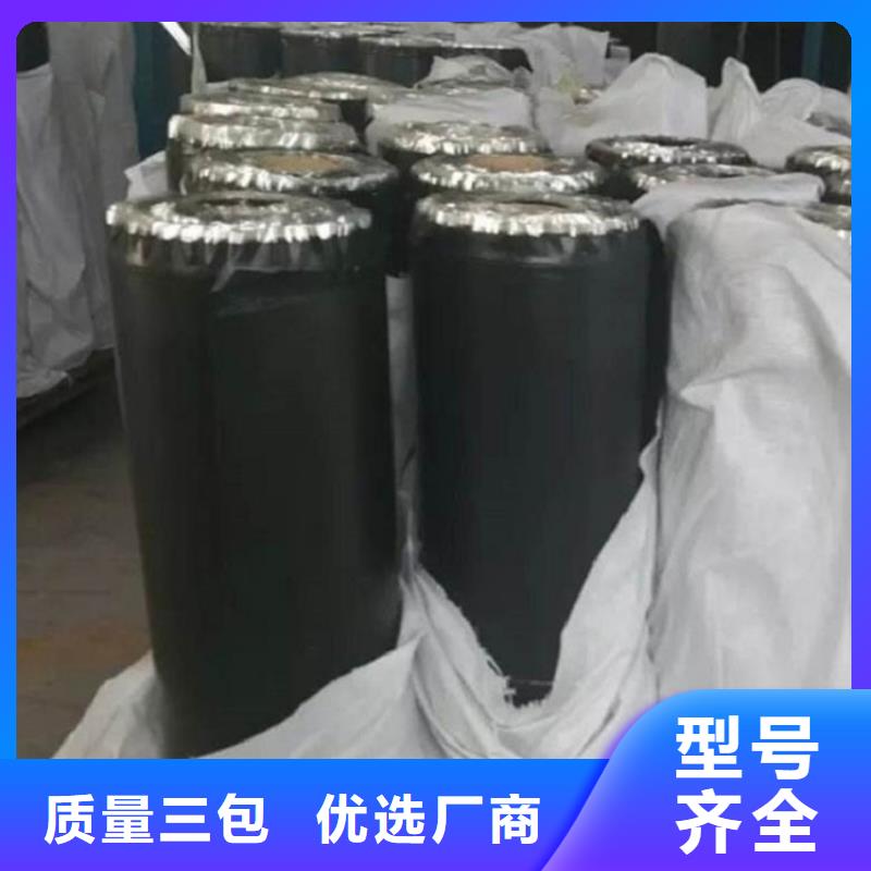 防裂贴塑料盲沟源头厂源头货