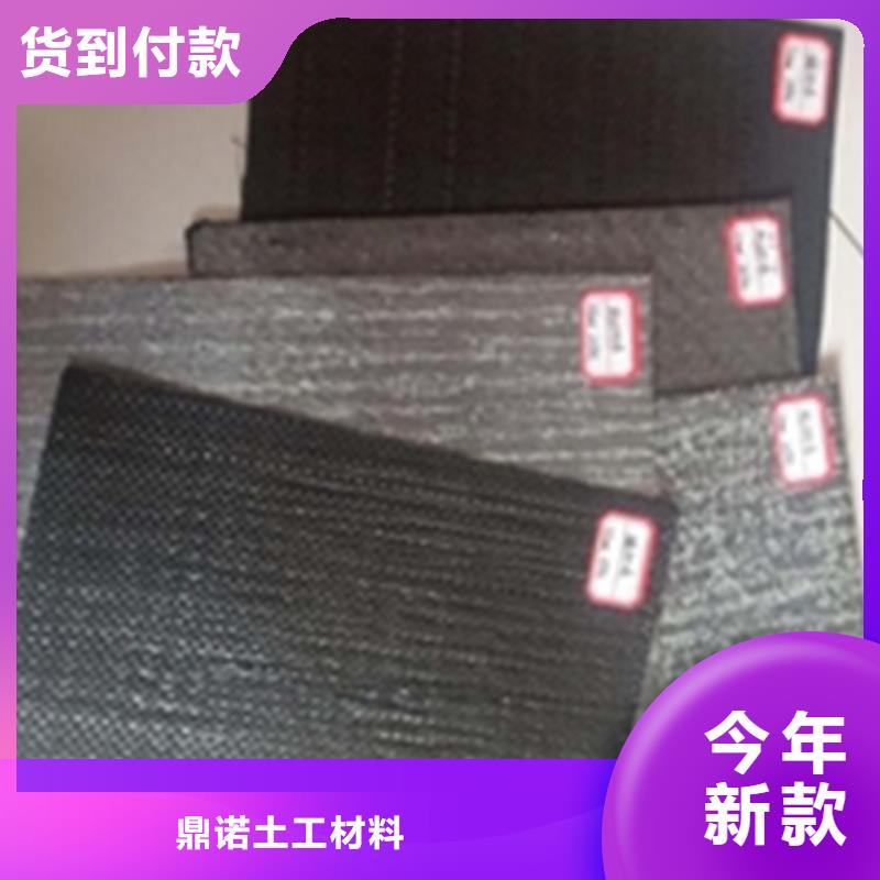 防裂贴,土工格室实力商家供货稳定