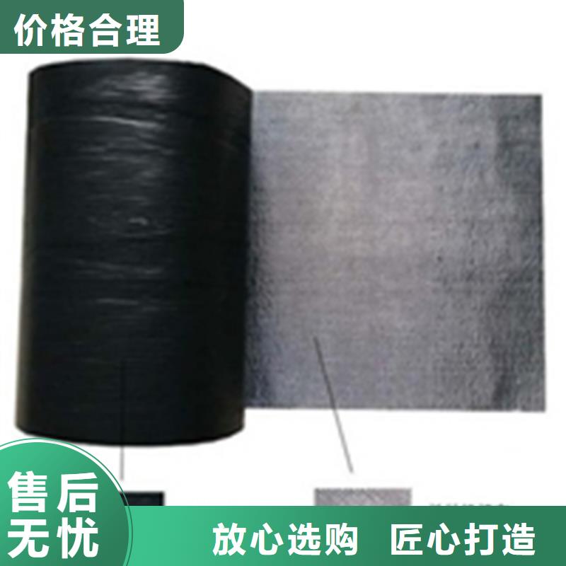 防裂贴塑料盲沟源头厂源头货