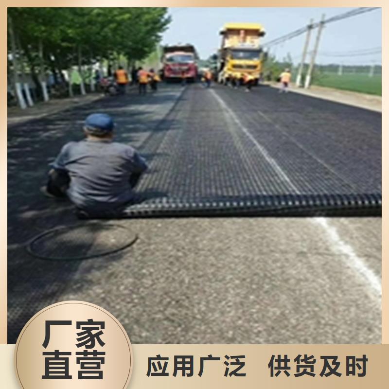 防裂贴塑料盲沟源头厂源头货