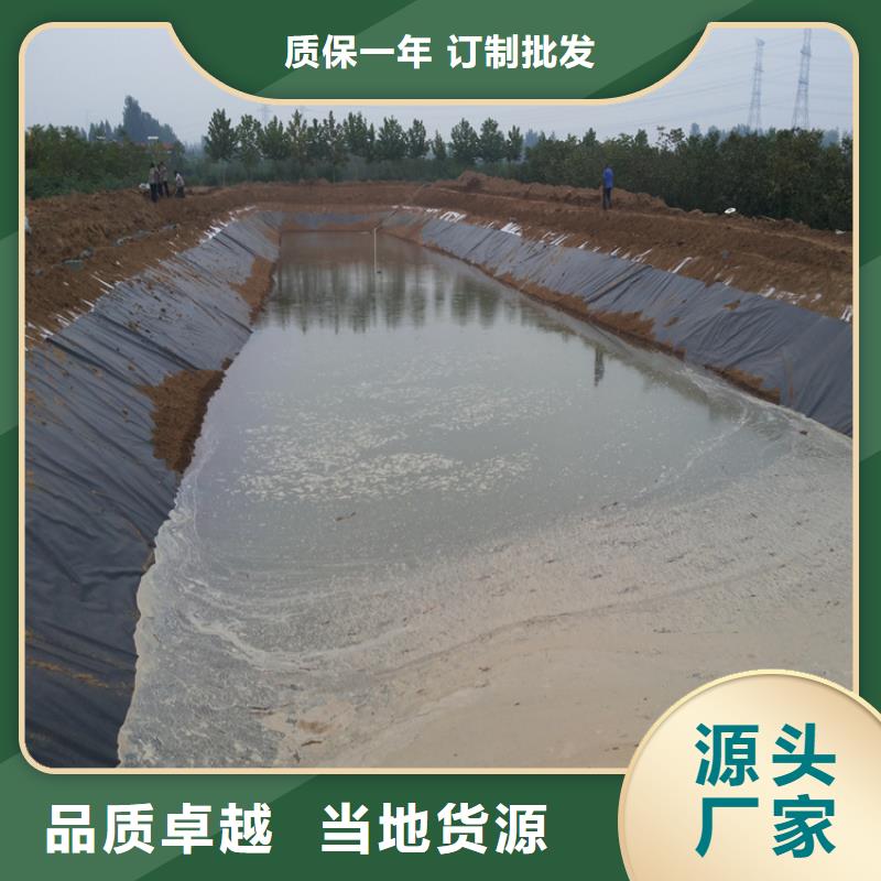 土工膜讲信誉保质量