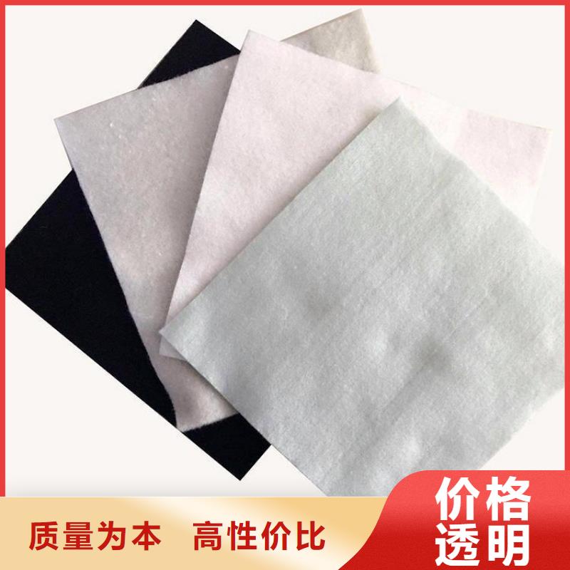 土工布_【防裂贴】现货采购