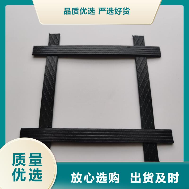 土工格栅HDPE土工膜正规厂家