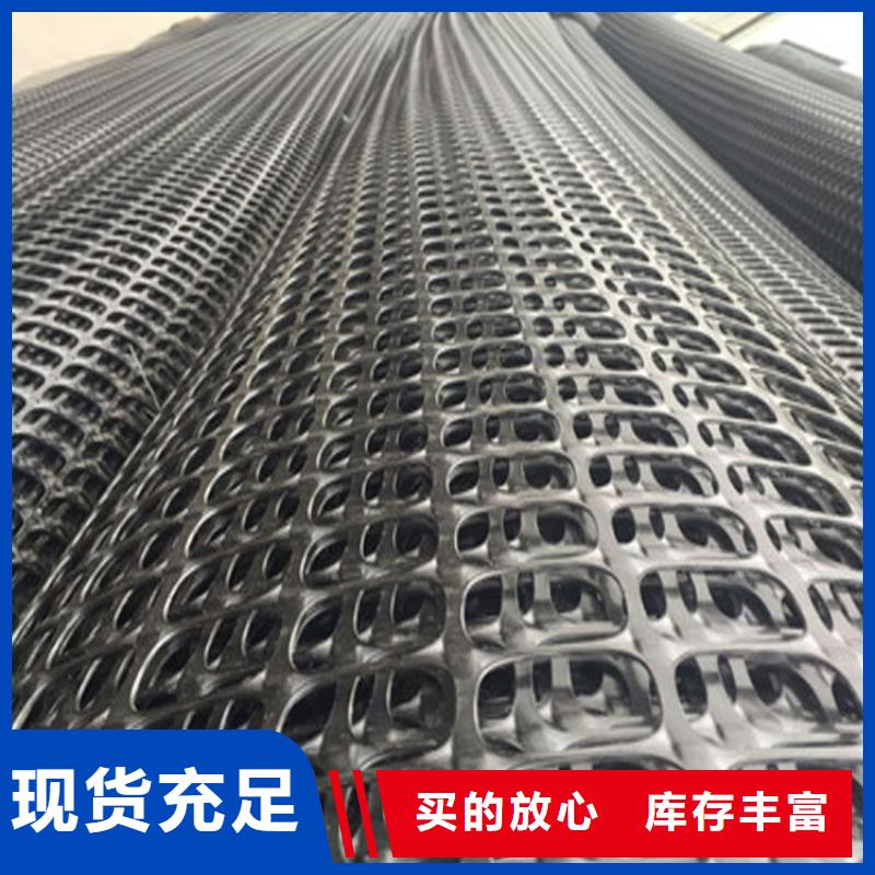 土工格栅HDPE土工膜正规厂家
