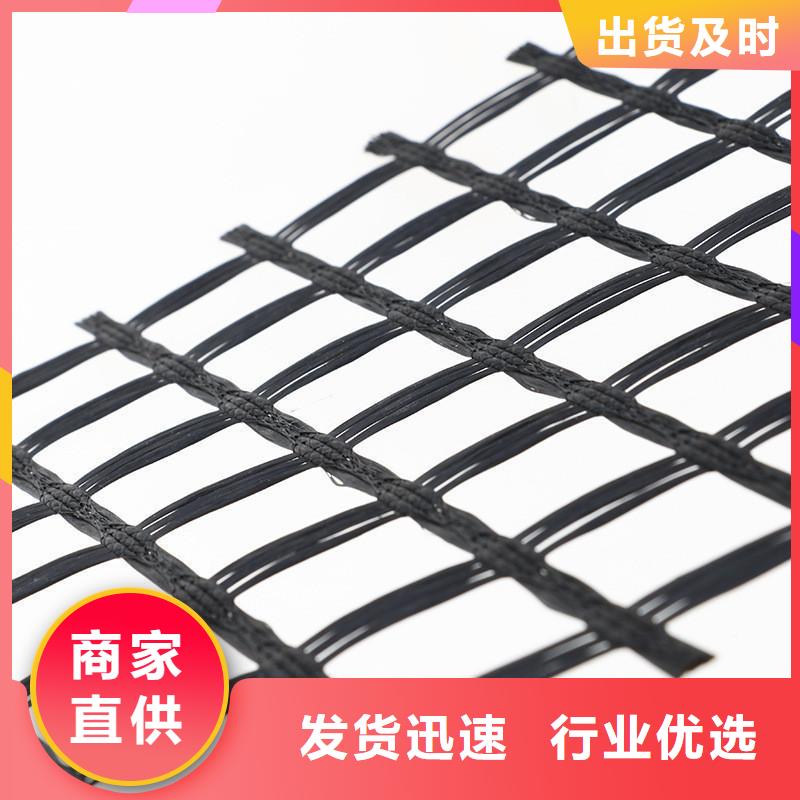 土工格栅HDPE土工膜正规厂家