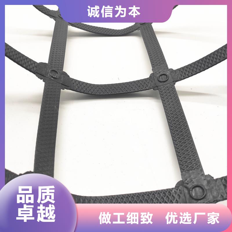 【土工格栅】橡胶支座种类齐全