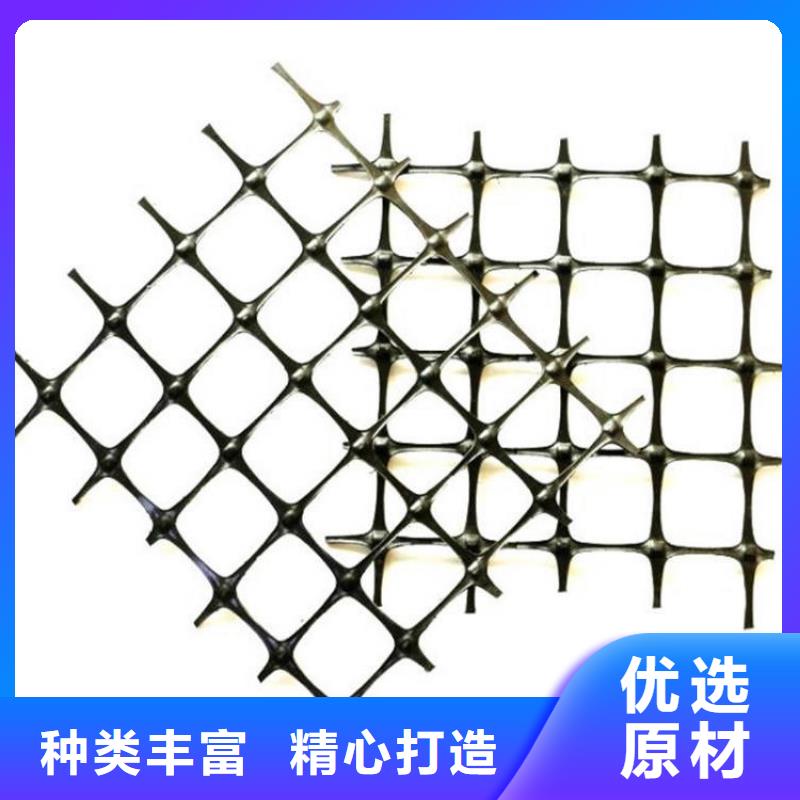 土工格栅HDPE土工膜正规厂家