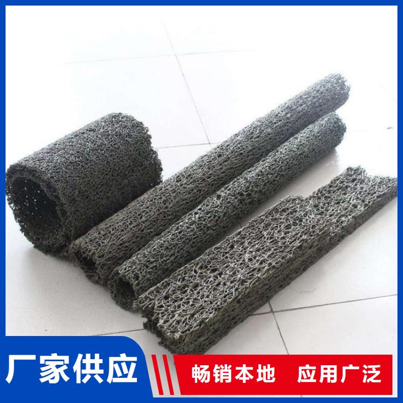 塑料盲沟玻纤格栅质量检测