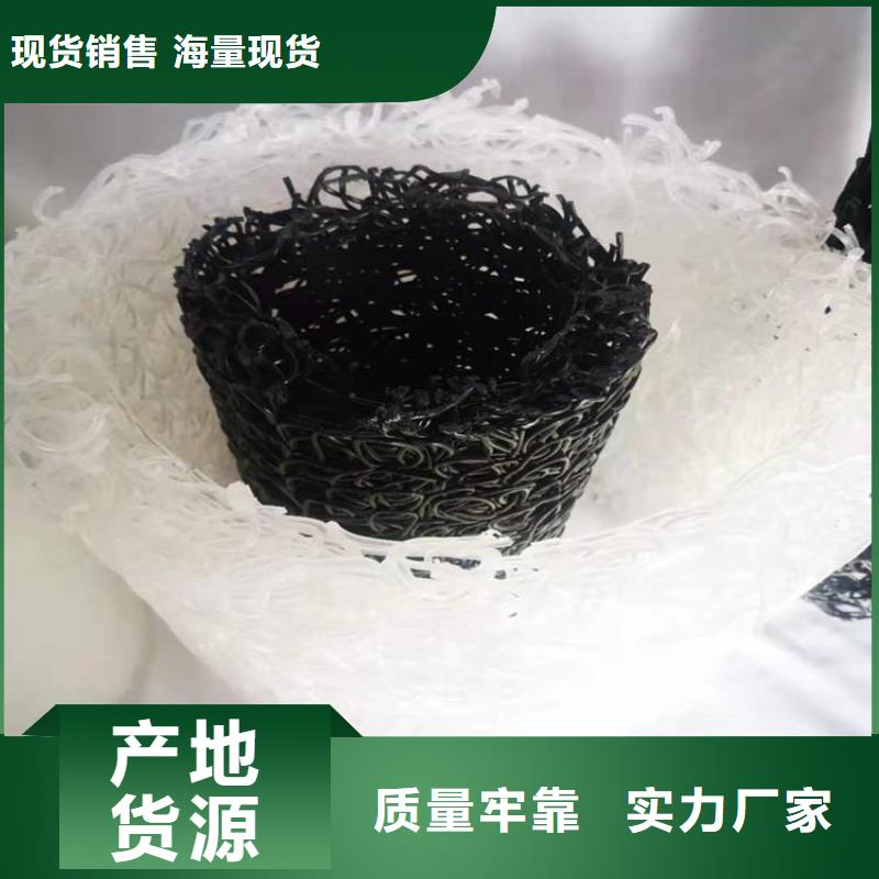 【塑料盲沟】_通风降噪丝网多种工艺