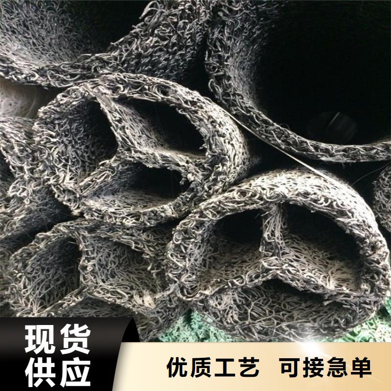 塑料盲沟植草格规格齐全实力厂家