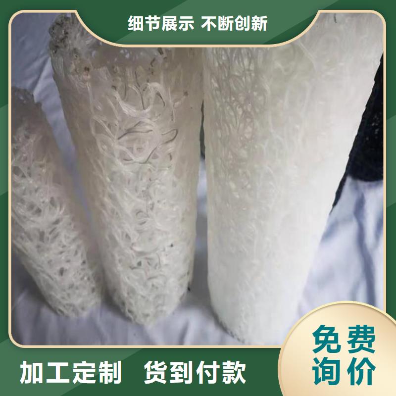 塑料盲沟三维植被网实力商家