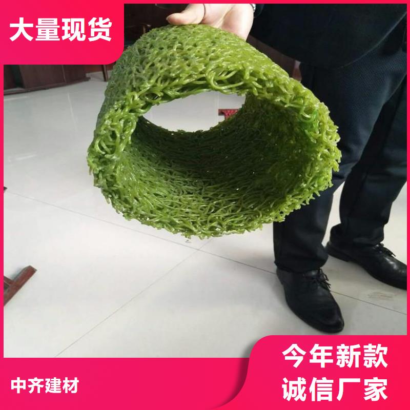 塑料盲沟排水盲沟支持定制