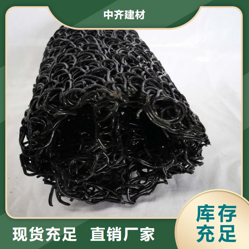 塑料盲沟HDPE土工膜厂家直销省心省钱