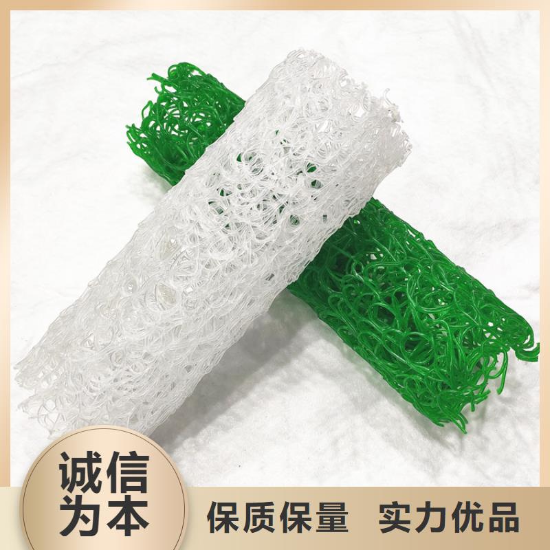 塑料盲沟编织布匠心工艺