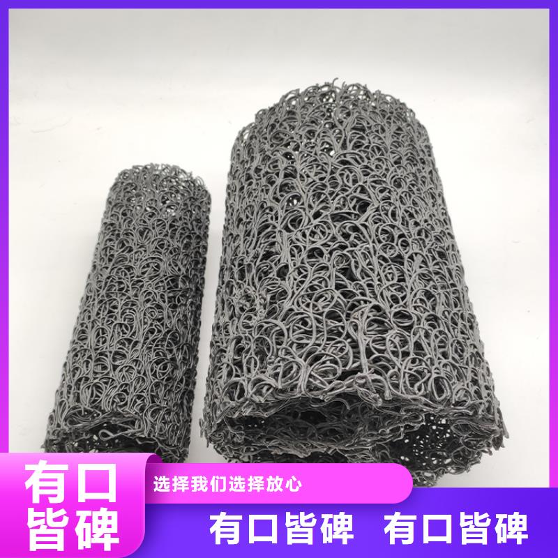 塑料盲沟HDPE土工膜厂家直销省心省钱