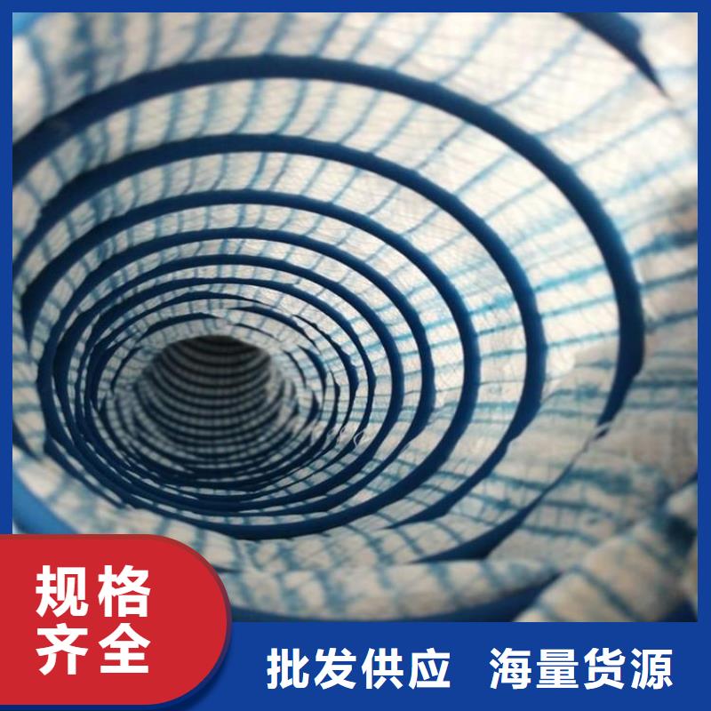 软式透水管_复合膜专业设计